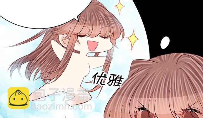 262.执念150