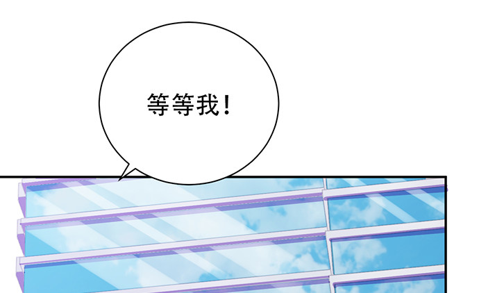 262.执念159