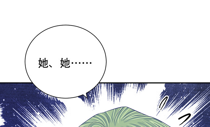 262.执念18
