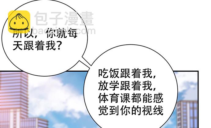 262.执念25