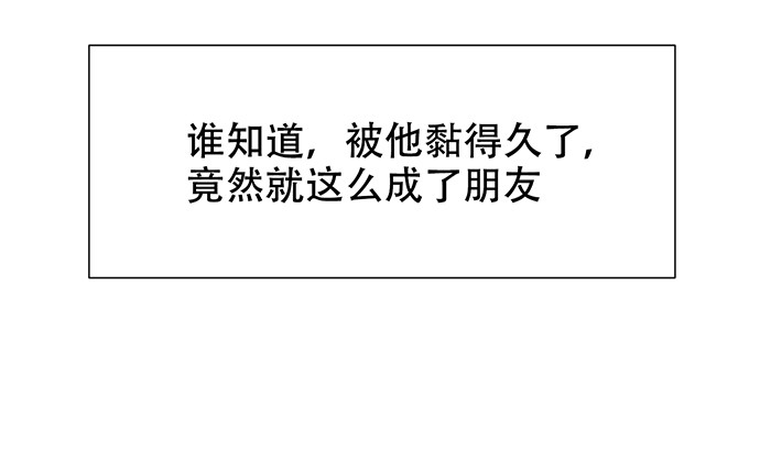 262.执念28