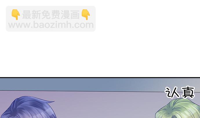 262.执念29