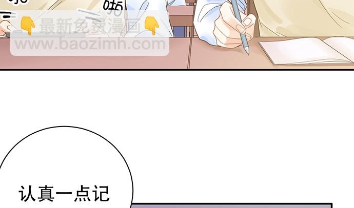 262.执念31