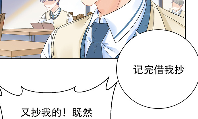 262.执念33