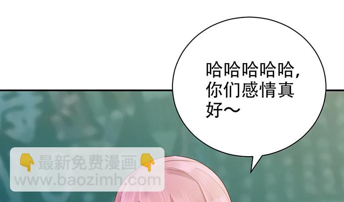 262.执念40
