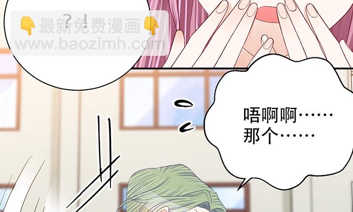 262.执念57