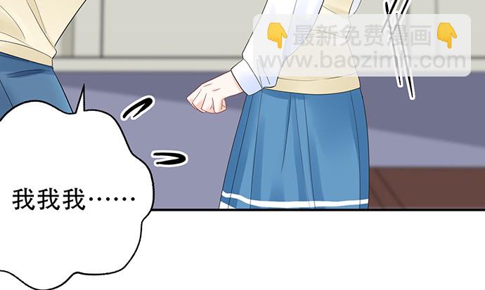 262.执念59