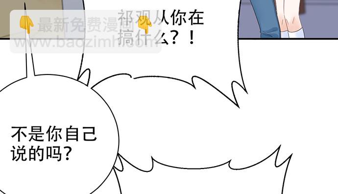 262.执念62