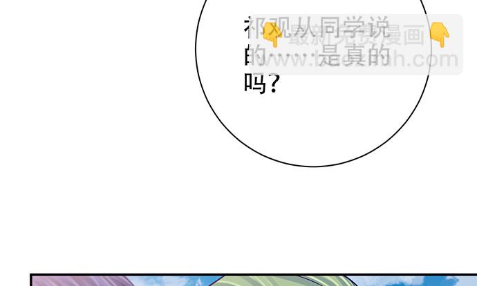 262.执念65
