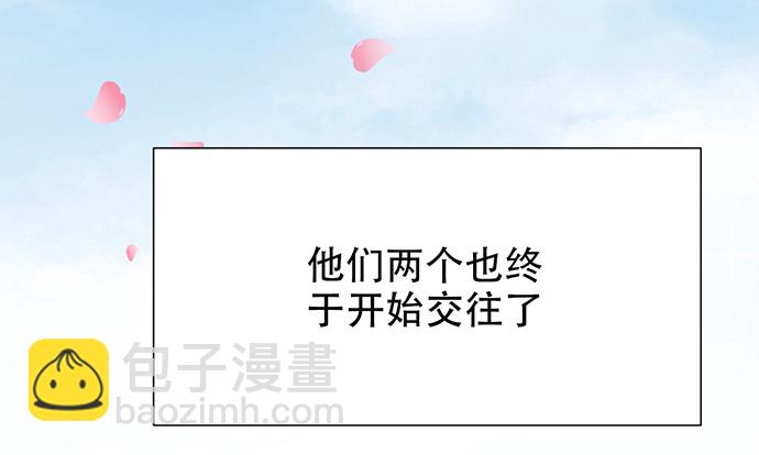 262.执念71