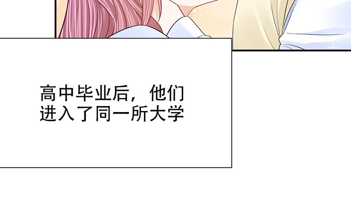 262.执念75