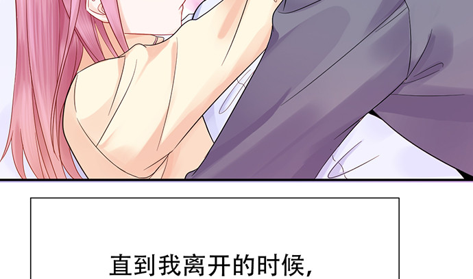 262.执念77