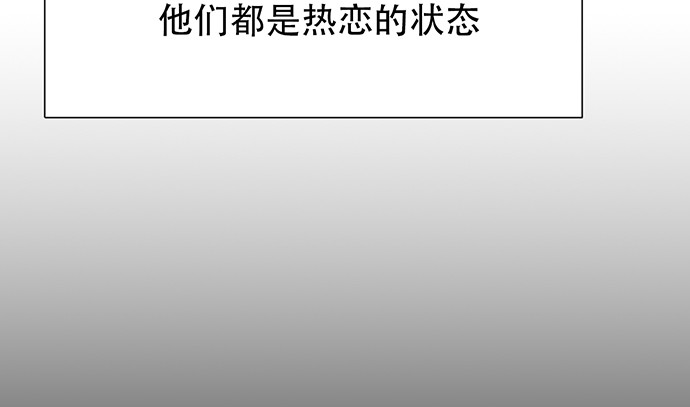 262.执念78