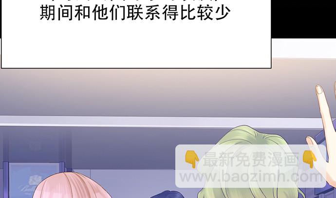 262.执念80
