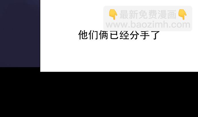 262.执念86