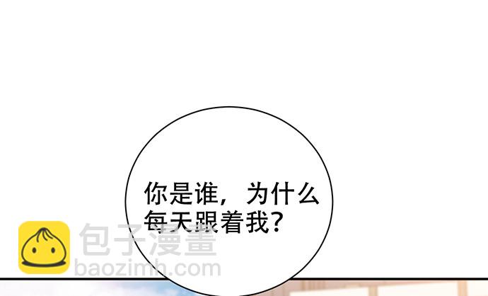 262.执念9