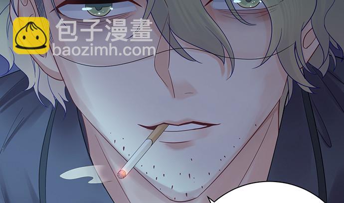 262.执念93