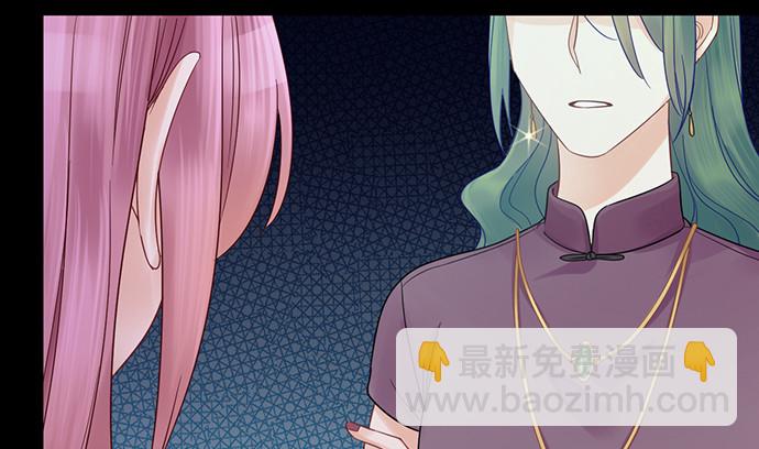 262.执念99