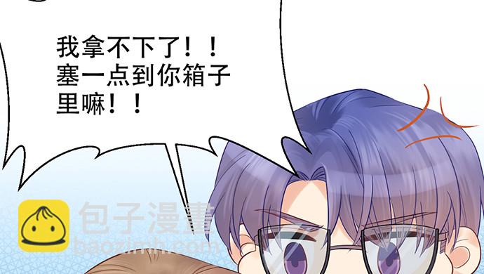 263.触碰真相100
