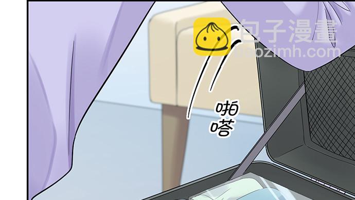263.触碰真相108