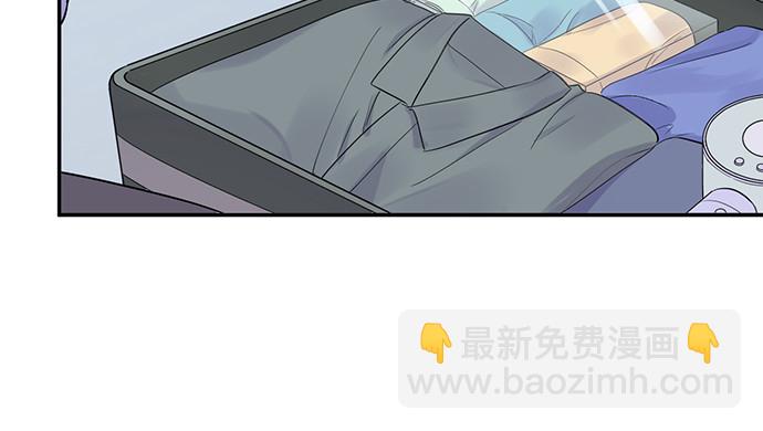 263.触碰真相109