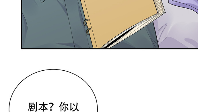 263.触碰真相114