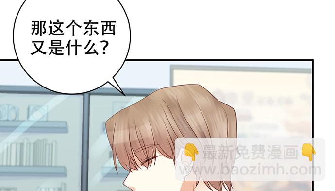 263.触碰真相122