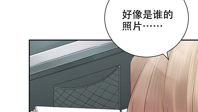 263.触碰真相124