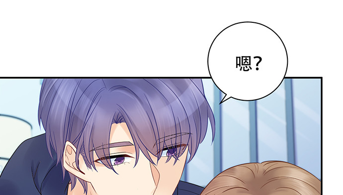 263.触碰真相126