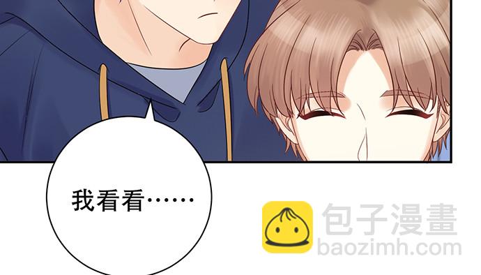 263.触碰真相127