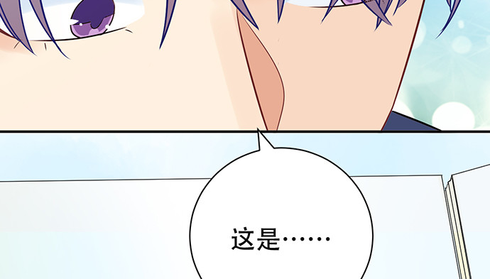 263.触碰真相129