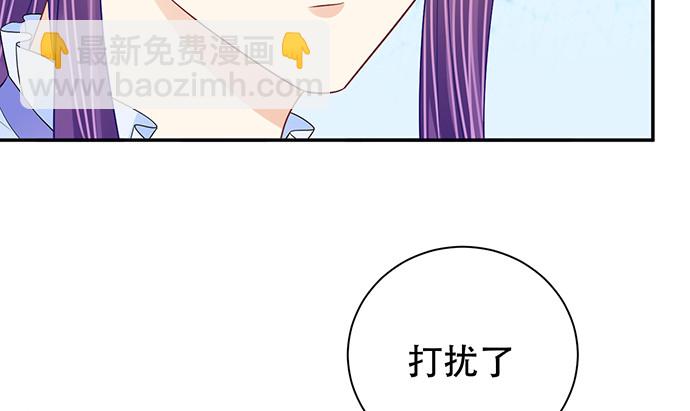 263.触碰真相18