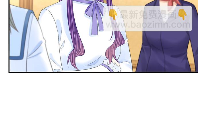 263.触碰真相20
