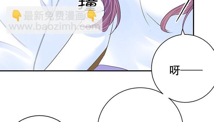 263.触碰真相22