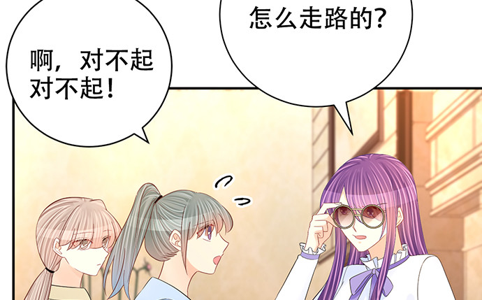 263.触碰真相23