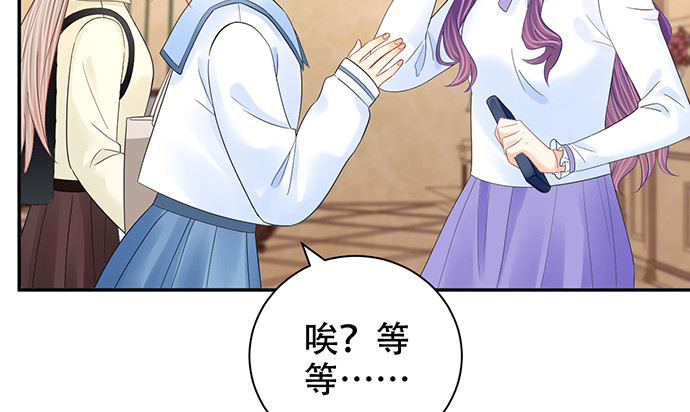 263.触碰真相24