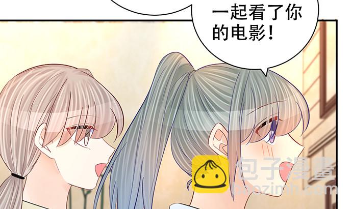 263.触碰真相28
