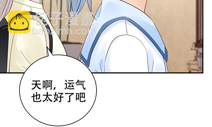 263.触碰真相29