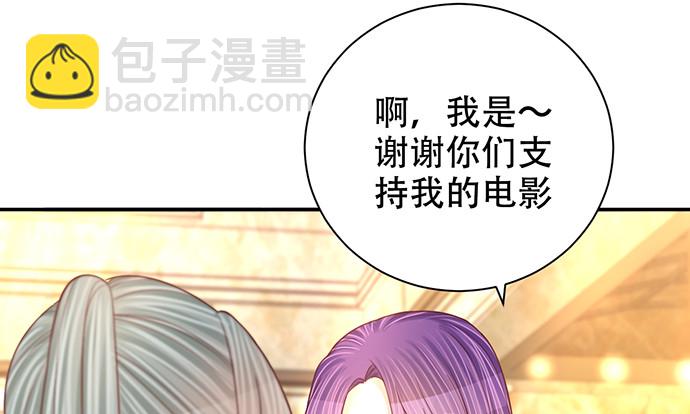 263.触碰真相30