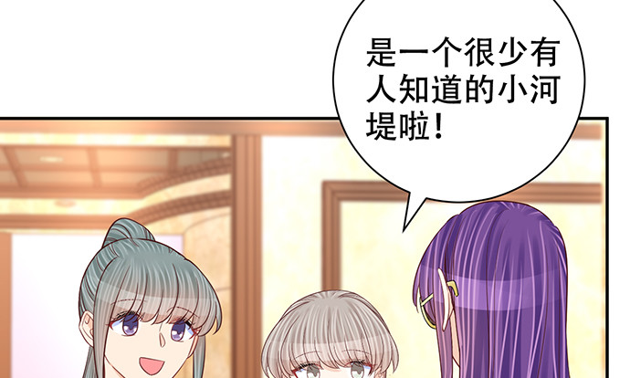 263.触碰真相37