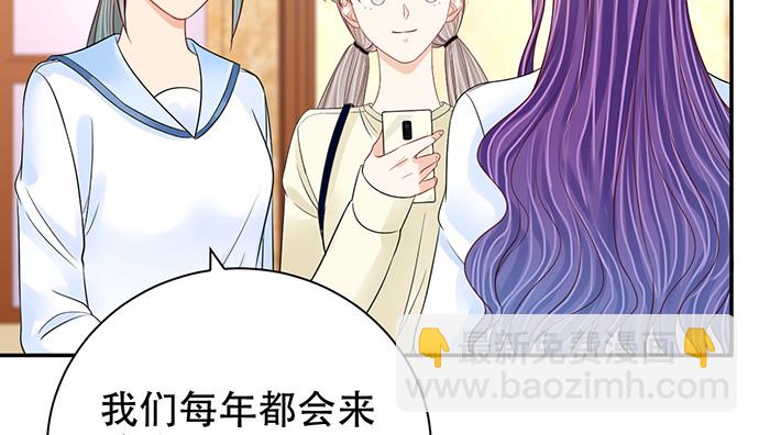 263.触碰真相38