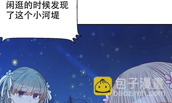 263.触碰真相41