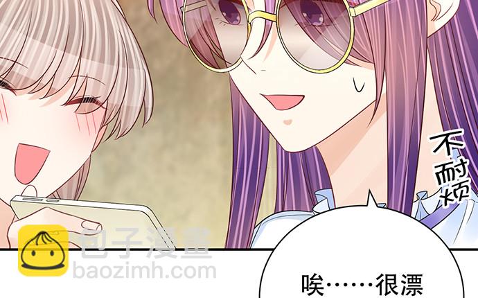263.触碰真相44
