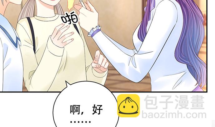 263.触碰真相55