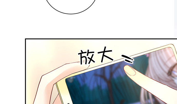 263.触碰真相56