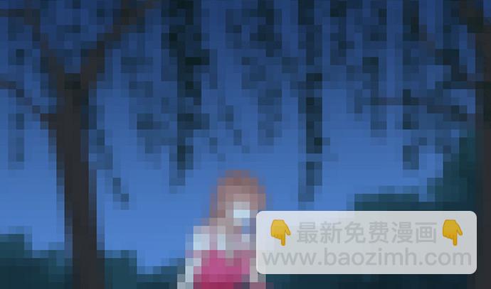 263.触碰真相58