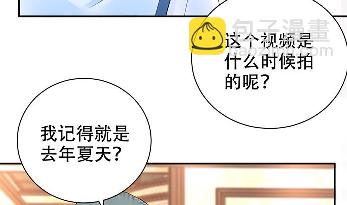263.触碰真相65