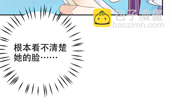 263.触碰真相72