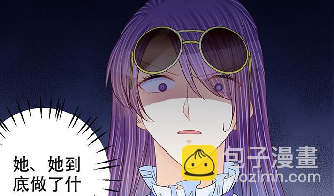 263.触碰真相77