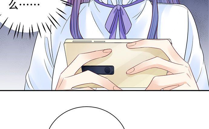 263.触碰真相78